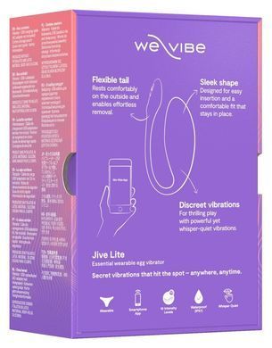 Смарт-віброяйце We-Vibe Jive Lite Purple (діаметр 3,5 см) зображення
