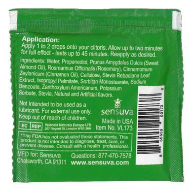 Пробник возбуждающего геля для женщин Sensuva ON Arousal Gel for Her Spearmint, мятная жвачка (0,59 мл) картинка