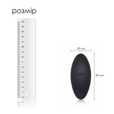 Клиторальный вибратор Svakom Echo Black картинка
