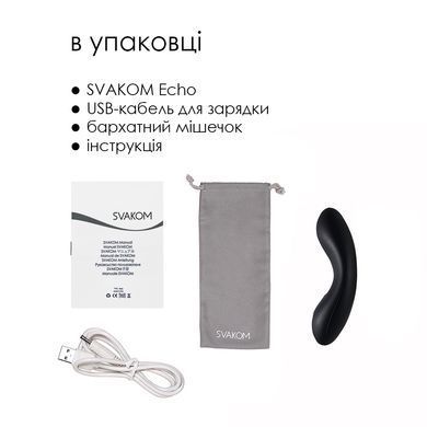 Клиторальный вибратор Svakom Echo Black картинка