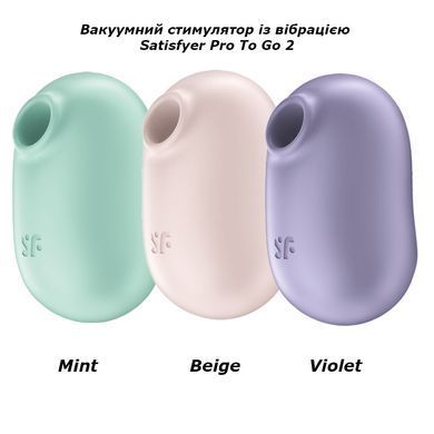 Вакуумний стимулятор із вібрацією Satisfyer Pro To Go 2 Mint зображення