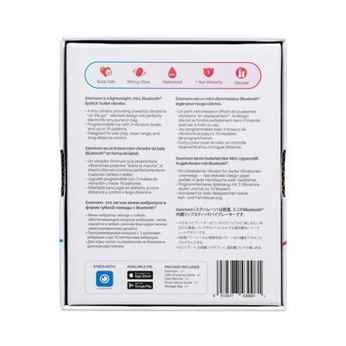 Смарт вибратор-помада Lovense Exomoon Lipstick Vibrator (диаметр 2,1 см) картинка