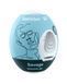 Самозмащувальний одноразовий мастурбатор-яйце Satisfyer Masturbator Egg Savage (з пелюстками) зображення