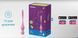 Вагинальные смарт-шарики с вибрацией Satisfyer Love Birds 1 Connect App White (78 г) картинка 13