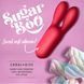 Клиторальный вибратор SugarBoo Coral Kiss (работает от батарейки) картинка 9