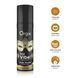 Рідкий вібратор Orgie Dual Vibe! Pina Colada Kissable Liquid Vibrator (15 мл) картинка 1