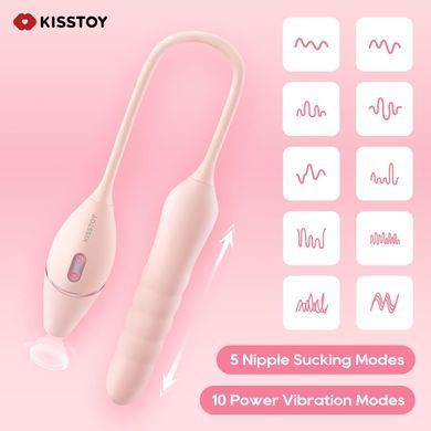 Смарт пульсатор з вакуумним стимулятором KISSTOY Cathy III Pink (діаметр 2,5 см) зображення