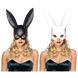 Пластиковая маска кролика Leg Avenue Masquerade Rabbit Mask White картинка 6