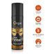 Рідкий вібратор Orgie Dual Vibe! Sex On The Beach Kissable Liquid Vibrator (15 мл) картинка 1