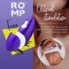 Вакуумний кліторальний стимулятор Romp Free картинка 15