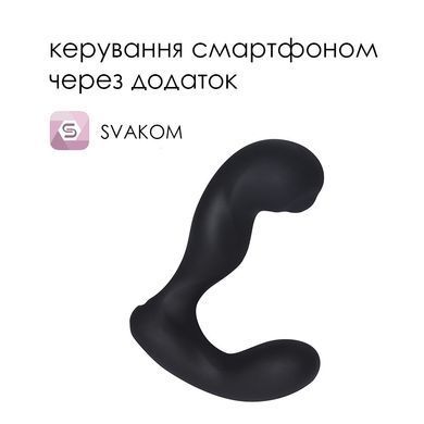 Смарт-массажер простаты с вибрацией и пульсацией Svakom Iker Black картинка