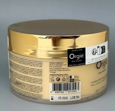 Крем-шимер для тіла Orgie Glow Shimmering Body Cream (250 мл) зображення