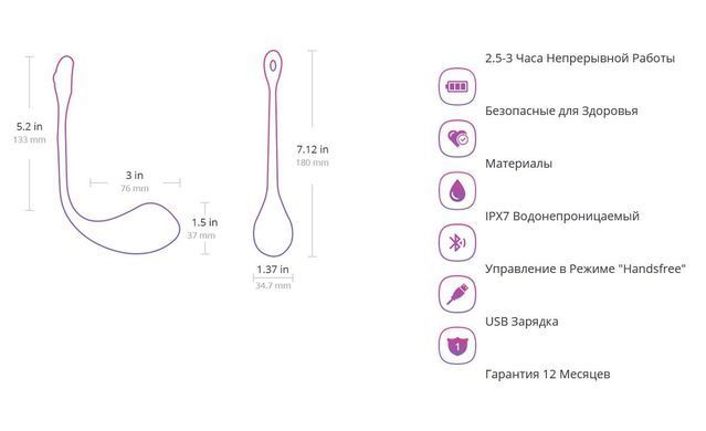 Смарт віброяйце Lovense Lush 2 зображення
