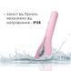 Интеллектуальный вибратор с камерой Svakom Siime Eye Pale Pink (диаметр 2,5 см) картинка 7