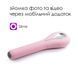 Интеллектуальный вибратор с камерой Svakom Siime Eye Pale Pink (диаметр 2,5 см) картинка 4