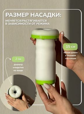 Мастурбатор с вибрацией KISSTOY BANANASOME ROCKET X7 картинка