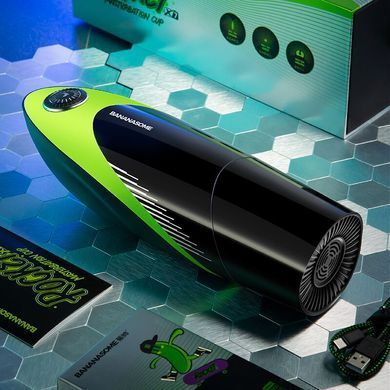 Мастурбатор с вибрацией KISSTOY BANANASOME ROCKET X7 картинка