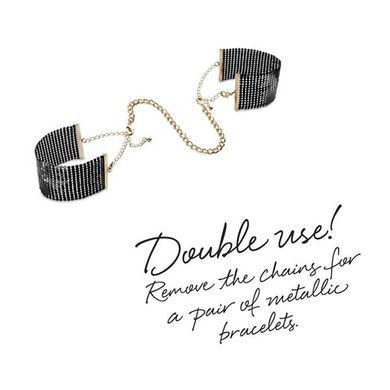 Металлические наручники-браслеты Bijoux Indiscrets Desir Metallique Handcuffs Black картинка