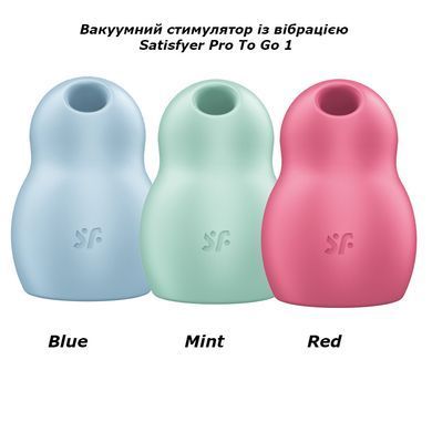 Вакуумный стимулятор с вибрацией Satisfyer Pro To Go 1 Blue картинка