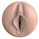 Мастурбатор-вагина Fleshlight Boost Bang, плавные кольца Turbo Tech картинка 4