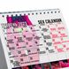 SEX Календар 2023 FlixPlay (UA) картинка 4