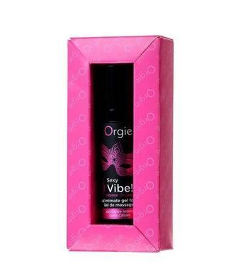 Гель для стимуляции точки G с эффектом вибрации + тепло-холод Orgie She Spot Intimate Gel (15 мл) картинка