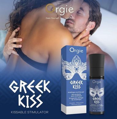 Стимулирующий гель для анилингуса и анального секса Orgie Greek Kiss, мята (50 мл) картинка