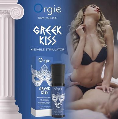 Стимулирующий гель для анилингуса и анального секса Orgie Greek Kiss, мята (50 мл) картинка