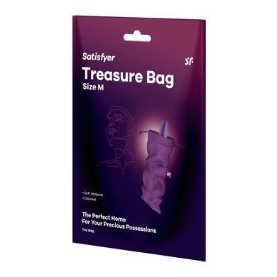 Мешочек для хранения игрушек Satisfyer Treasure Bag Violet, размер M картинка