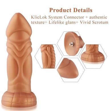 Силиконовый фаллоимитатор с вибрацией Hismith Slightly Curved Vibrating Silicone Dildo Monster Series (диаметр 5,6 см) картинка