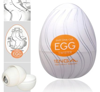 Мастурбатор-яйце Tenga Egg Twister (Твістер) зображення