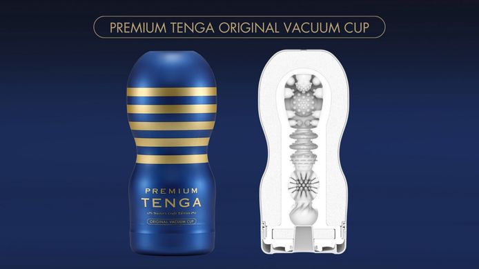 Мастурбатор с вакуумной стимуляцией Tenga Premium Original Vacuum Cup картинка