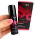 Гель для стимуляции точки G с эффектом вибрации + тепло-холод Orgie She Spot Intimate Gel (15 мл) картинка 8