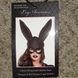 Блискуча маска кролика Leg Avenue Glitter masquerade rabbit mask Black картинка 4