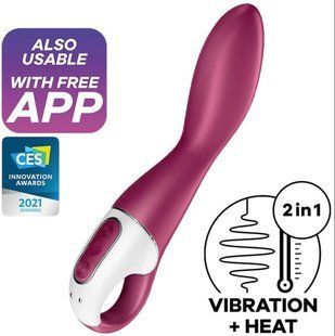 Смарт вібратор точки G із підігрівом Satisfyer Heated Thrill (діаметр 3,6 см) зображення