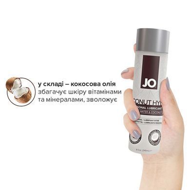 Змазка-крем з кокосовою олією JO Coconut Hybrid ORIGINAL (120 мл) зображення