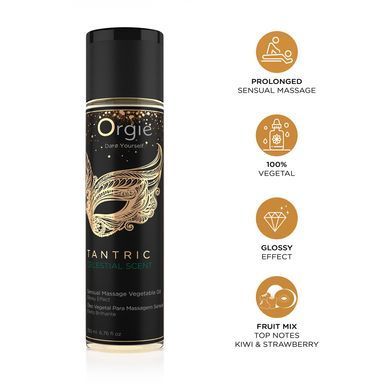 Олія для тантричного масажу Orgie Tantric Celestial Scent, аромат ківі та полуниці (200 мл) зображення