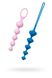 Набір анальних бус Satisfyer Beads Colored картинка 4