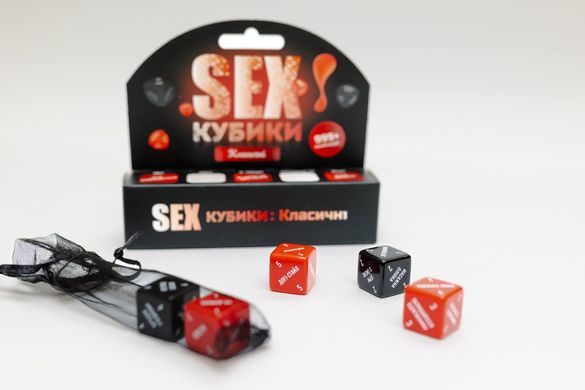 SEX-кубики для еротичних ігор FunGamesShop «Класичні» (UA) зображення