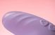 Вакуумний стимулятор із вібрацією SugarBoo Peek-A-Boo картинка 9