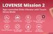 Смарт вибратор фалообразный на присоске Lovense Mission 2 Vibrating suction cup dildo (диаметр 3,7 см) картинка 13