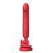 Смарт вибратор фалообразный на присоске Lovense Mission 2 Vibrating suction cup dildo (диаметр 3,7 см) картинка 4