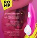 Вакуумний кліторальний стимулятор Romp Shine картинка 14