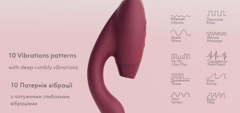 Двойной вакуумный клиторальный стимулятор с вибрацией Womanizer Duo 2 Black (диаметр 3,8 см) картинка