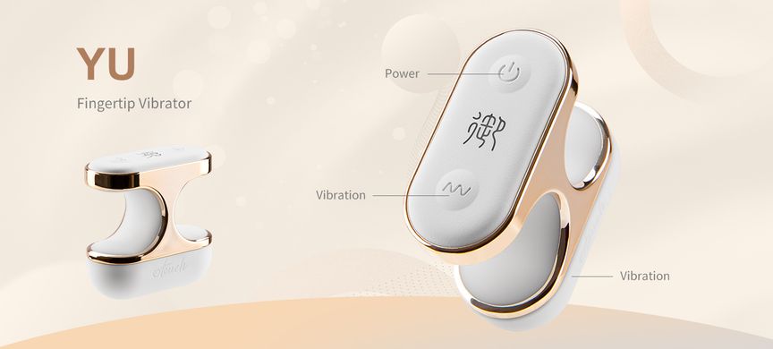 Вібратор на палець Otouch Yu Fingertip Vibrator зображення