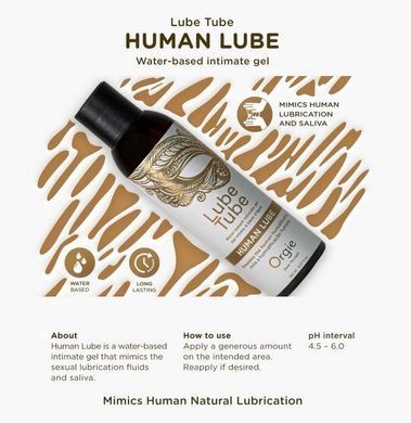 Лубрикант на водной основе Orgie Lube Tube Human Lube, имитация природной смазки (150 мл) картинка