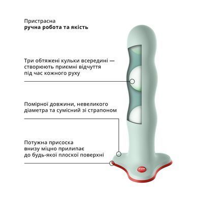 Фалоімітатор на присосці з ефектом вібрації Fun Factory BOUNCER, світло-зелений (діаметр 3,9 см) зображення