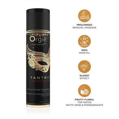 Олія для тантричного масажу Orgie Tantric Divine Nectar, аромат вина та граната (200 мл) зображення