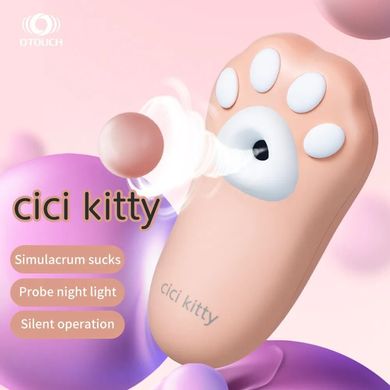 Вакуумний кліторальний стимулятор Otouch Cici Kitty зображення