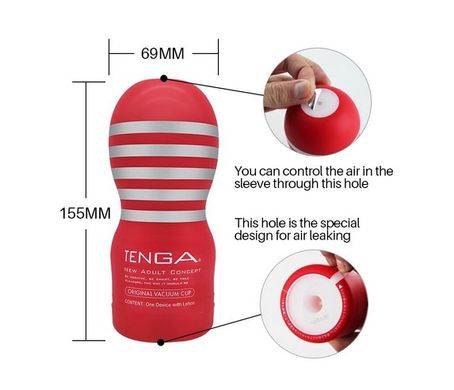 Мастурбатор з вакуумною стимуляцією Tenga Deep Throat (Original Vacuum) Cup NEW зображення